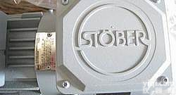 德国<em>STOBER</em>斯<em>德博</em><em>减速机</em>