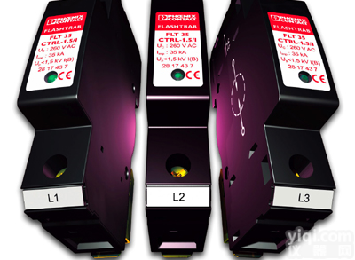 <em>菲尼克斯</em>防雷器<em>特价</em>供应