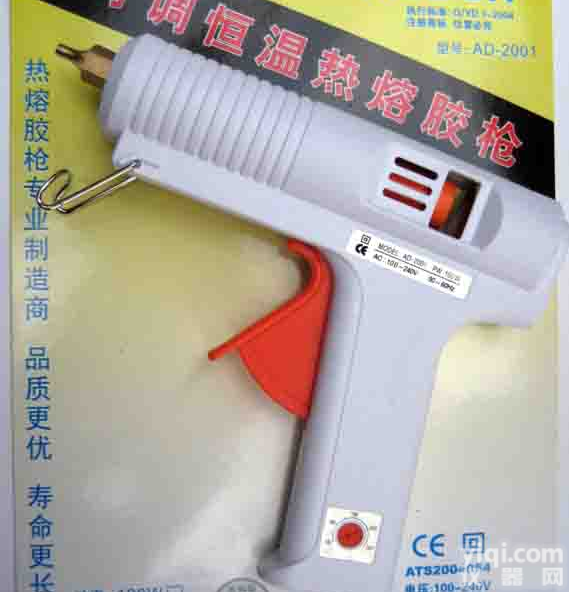<em>热熔</em><em>胶枪</em>-AD-2001-可调恒温<em>热熔</em><em>胶枪</em>