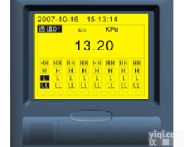 <em>单色</em>无纸<em>记录仪</em>价格，<em>单色</em>无纸<em>记录仪</em>厂家