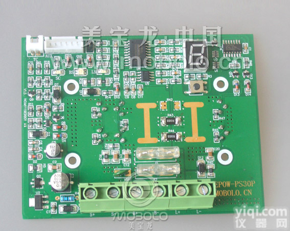太阳能控制器<em> 太阳能路灯控制器</em>EPOW-PS30