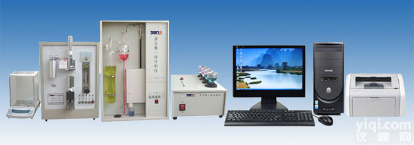 <em>铸造</em>化验<em>仪器</em>、<em>铸造</em>分析<em>仪器</em>、<em>铸造</em>检测<em>仪器</em>