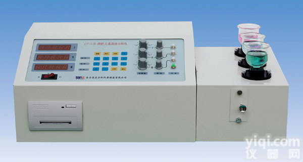 铁矿<em>化验</em>仪器、铁矿<em>检测仪器</em>、铁矿<em>检测设备</em>