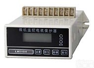 <em>HTHY</em>-21<em>电动机</em><em>保护器</em>