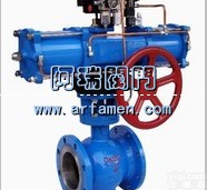 <em>气动V型调节球阀</em> 气动V型球阀 上海气动V型球阀