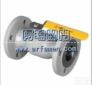 蒸汽<em>一体式</em>法兰<em>球阀</em> <em>高温</em><em>一体式</em><em>球阀</em> 上海<em>一体式</em><em>球阀</em>