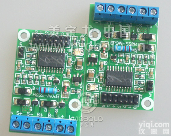 太阳能<em>庭院灯</em>/草坪灯/景观灯控制器EPOW-SS1H