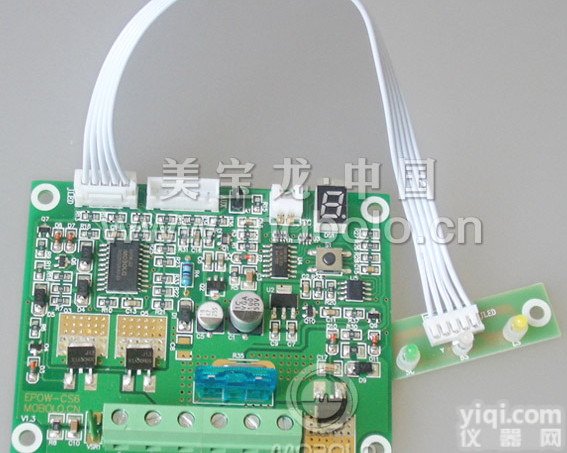 太阳能控制器 <em>杀虫灯</em>、<em>灭蚊灯</em>专用控制器EPOW-CS6