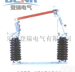 RW5-35/100A<em>跌落</em>式<em>熔断器</em>,RW5-35/100A户外<em>跌落</em>式<em>熔断器</em>价格,<em>熔断器</em>厂家