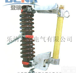 【RW7-10/200A跌落式<em>熔断器</em>】,RW7-10/200A跌落式<em>熔断器</em>价格,高压<em>熔断器</em>厂家