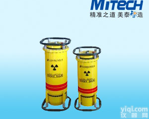 充气式<em>便携式</em>射线探伤仪（陶瓷管<em>定向</em>）