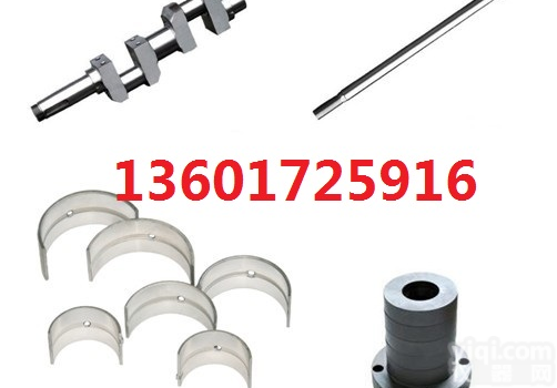 有、无油活塞式空压机<em>曲轴</em>，<em>连杆</em>均有