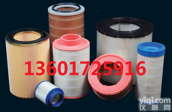 <em>英格索兰</em>螺杆式<em>空压机</em>空气过滤器均有