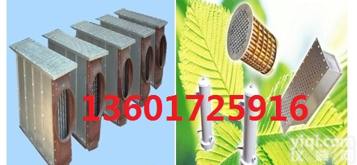 有、无油活塞式<em>空压机</em><em>冷却器</em>均有