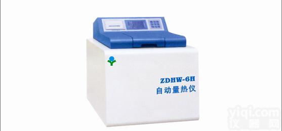 甲醇<em>发热量</em>热值<em>检测</em>仪|甲醇<em>发热量</em><em>检测</em>仪器