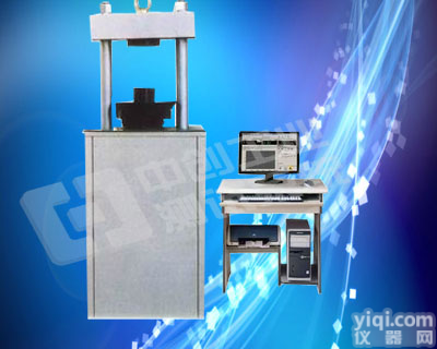 全自动水泥压力<em>试验机</em>｛水泥抗折抗<em>压弯</em>曲<em>试验机</em>｝