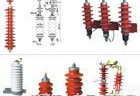 HY5WX-51/134氧化锌<em>避雷器</em>厂家<em>直销</em>¨HY5WX-51/134氧化锌<em>避雷器</em>价格行情¨