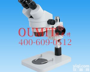 昆山体视视频测量<em>金相</em>生物等<em>显微镜</em>