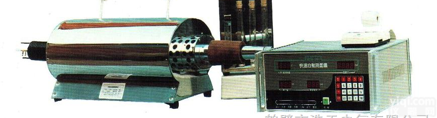 碳氢分析仪<em>鹤壁市</em><em>浩天</em>电气有限公司推荐