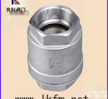 <em>H12W</em>内螺纹<em>止回阀</em>(丝口<em>立式</em><em>止回阀</em>)