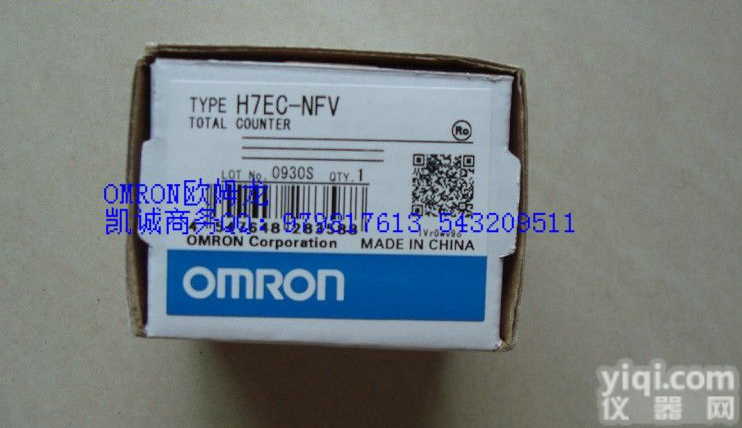 有现货全新原装欧姆龙<em>计数器</em>H7EC-<em>NFV</em>