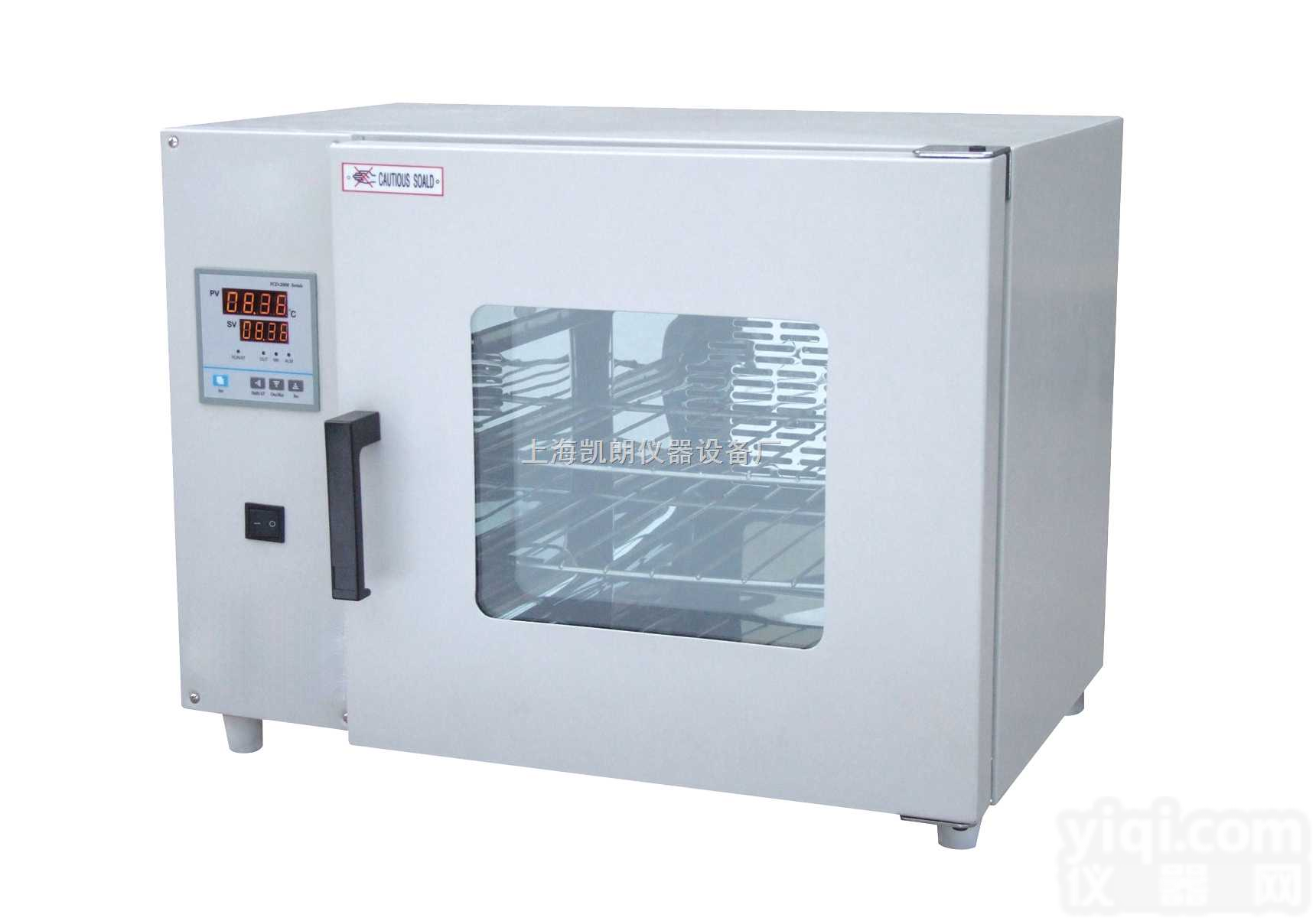 <em>台式鼓风干燥箱</em> 干燥箱 鼓风干燥箱 电热恒温鼓风干燥箱