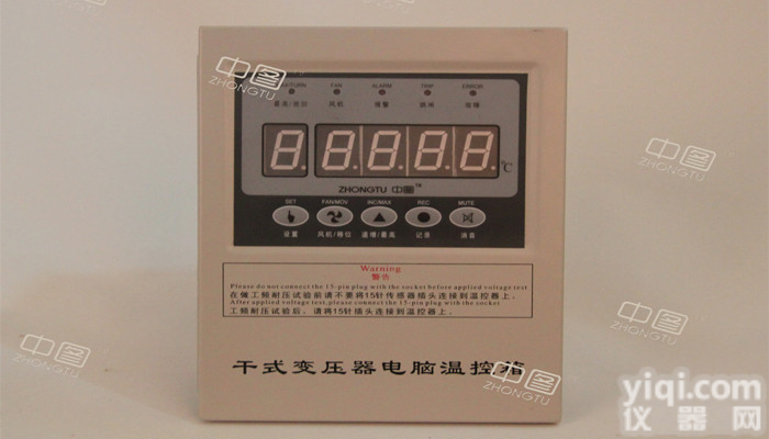 LD-B<em>10</em>-220I干式变压器智能控制器 【<em>中汇</em>/Z好的干变<em>温控器</em>】
