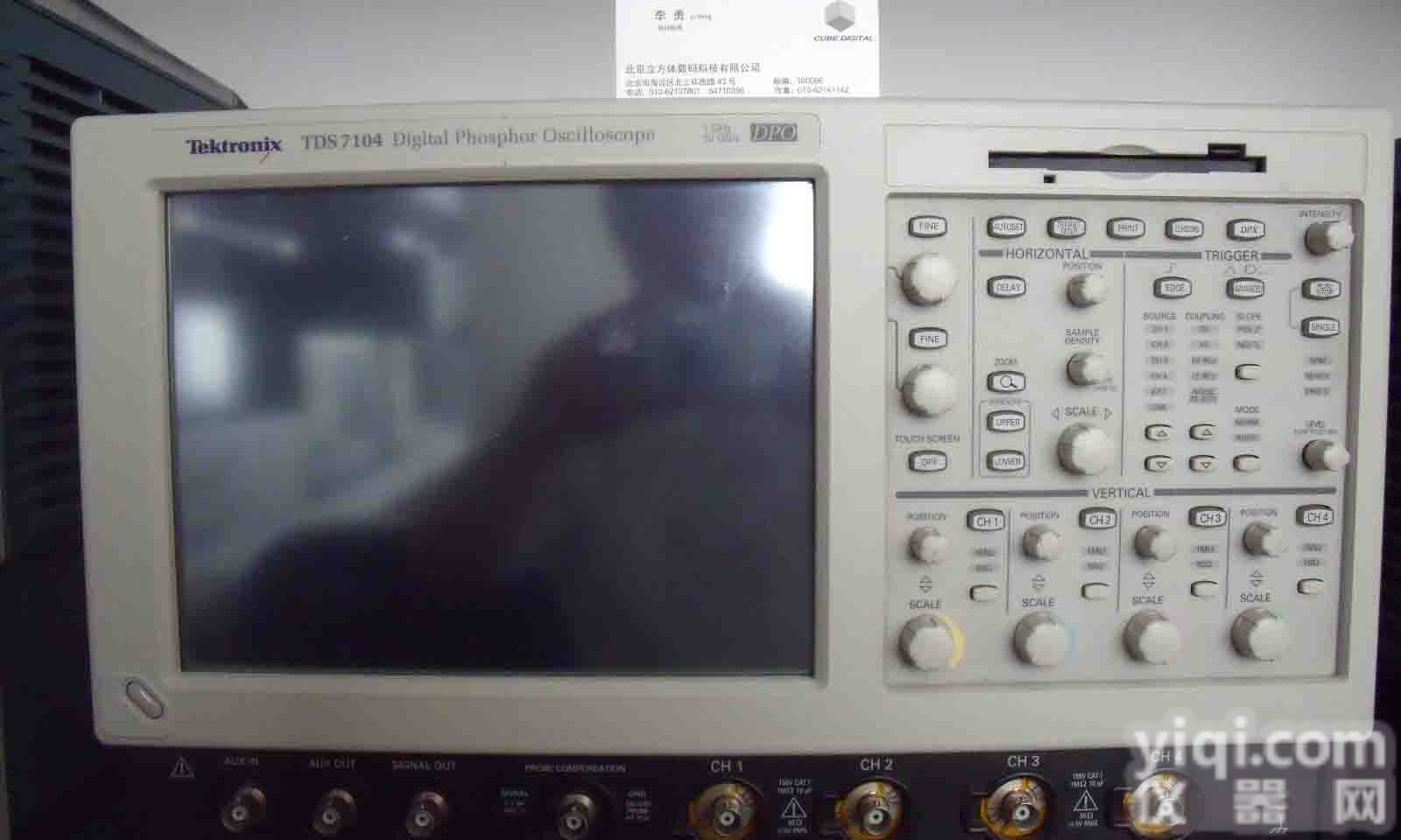 泰克示波器<em>TDS7104</em>维修,<em>TDS7104</em>维修,示波器维修,<em>TDS7104</em>