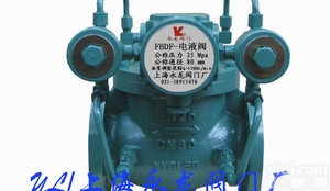 膜片式<em>电液</em>阀，膜片式<em>电液</em>阀<em>生产厂家</em>