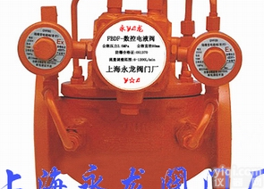 多功能<em>电液</em>阀，<em>上海</em><em>电液</em>阀