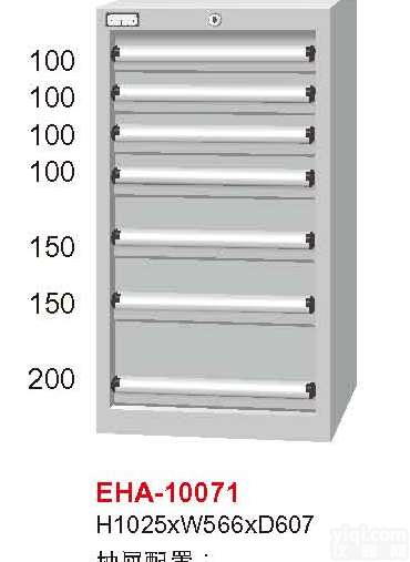 <em>工具</em>柜，天钢<em>工具</em>柜，加高<em>工具</em>柜，9抽<em>工具</em>柜，标准型<em>工具</em>柜