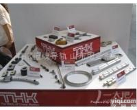 <em>山东</em>THK服务ZX<em>威海</em><em>THKHSR25</em>滑块