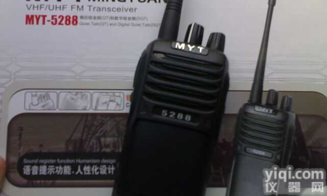 <em>建伍</em>TK3107/TK2107<em>对讲机</em>扬州<em>对讲机</em>镇江<em>对讲机</em>