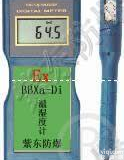 <em>BBXa</em>-Di型<em>防爆</em><em>温湿度计</em>