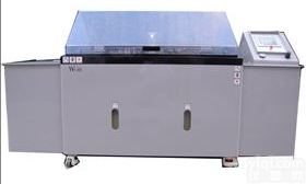 连云港<em>交变盐雾腐蚀试验箱</em>/交变盐雾试验箱