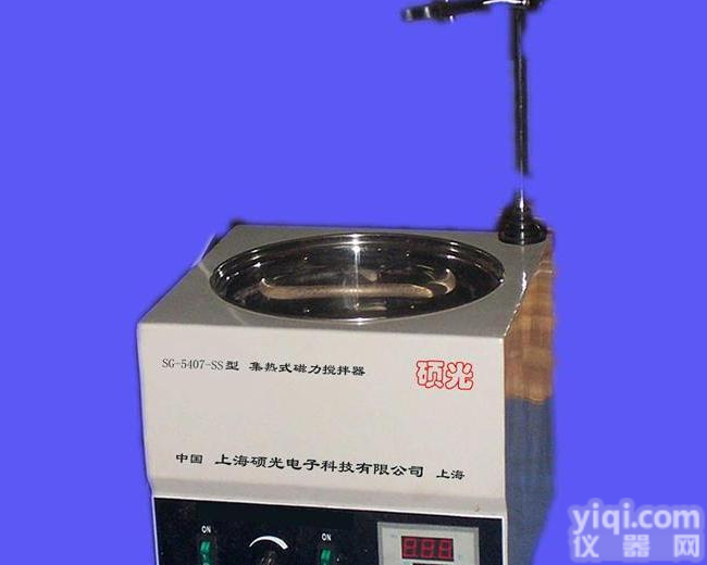 集热式<em>磁力</em><em>搅拌器</em> 水浴<em>磁力</em><em>搅拌器</em> 油浴<em>磁力</em><em>搅拌器</em> 可干烧<em>磁力</em><em>搅拌器</em> 集热式<em>磁力</em><em>搅拌器</em>价格