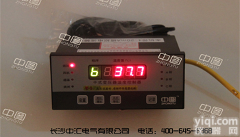 LD-BK10(A)-380干式变压器<em>温度控制</em>器(组合型)<em>性能稳定</em>可靠