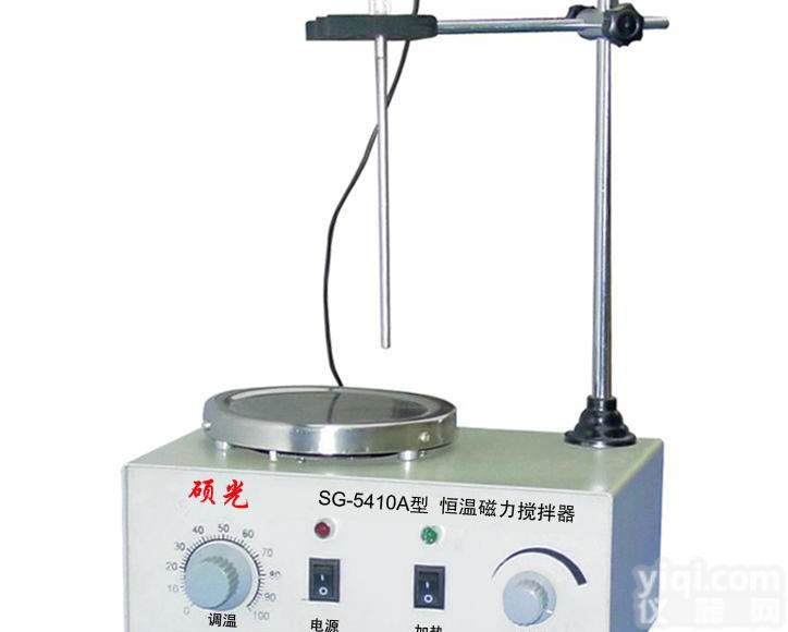 上海经济型恒温磁力<em>搅拌器</em> 恒温磁力<em>搅拌器</em>生产<em>厂家</em> 恒温磁力<em>搅拌器</em>报价格 恒温磁力<em>搅拌器</em>保修期长