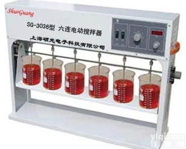 六连电动<em>搅拌器</em> 数显六连电动<em>搅拌器</em> 六连电动<em>搅拌器</em>生产<em>厂家</em> 六连电动<em>搅拌器</em>价格 六连电动<em>搅拌器</em>质量好