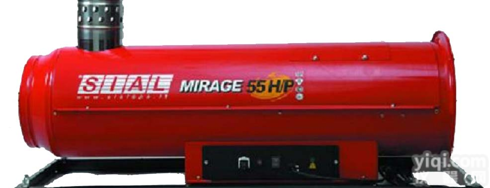 <em>柴油</em><em>热风机</em>