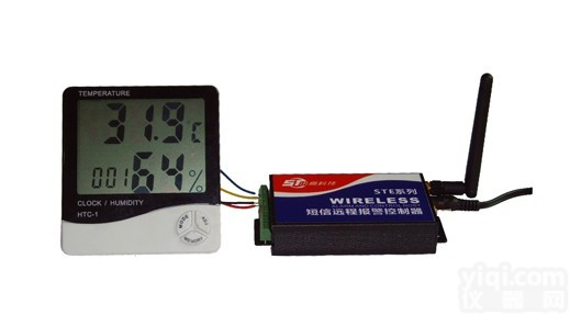 温湿度<em>报警器</em>，温湿度<em>短信</em>报<em>报警器</em>