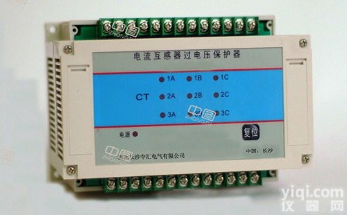 供应LT-GBH型电流互感器过电压<em>保护器</em> <em>中汇</em>/湖南品Pai【质量保证 性能可靠】