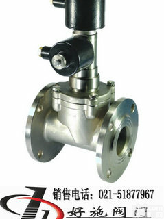 <em>双线圈自保持式电磁阀</em>