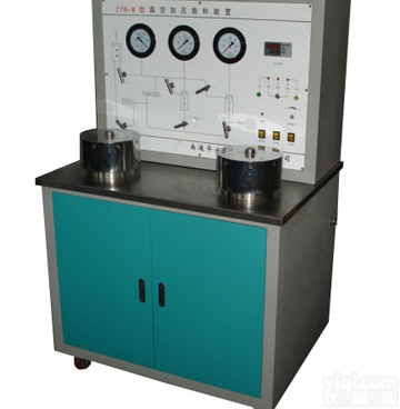 <em>岩心</em>抽空<em>加压</em><em>饱和</em>装置