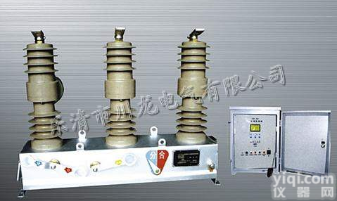 高压<em>永磁</em>真空<em>断路器</em>ZW32M ZW32-12M户外<em>永磁</em>式<em>断路器</em>