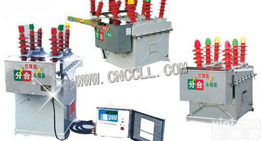 ZW8-12G/630-20户外柱上高压真空断路器