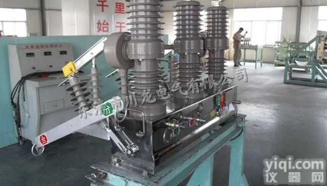 ZW32-12/630-20柱上高压真空断路器