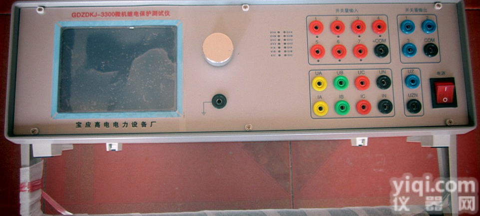 智能微机继电保护测试仪、微机继电保护试验箱、继电保护校验仪