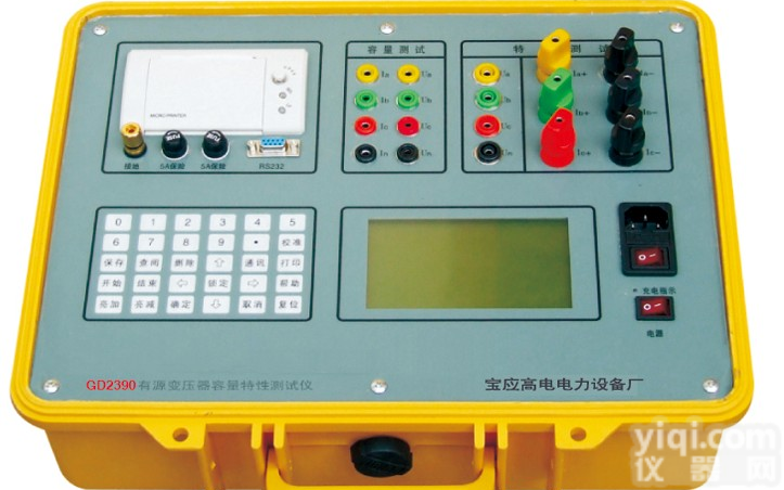 <em>变压器</em>容量测试仪 电力<em>变压器</em><em>测试仪器</em>