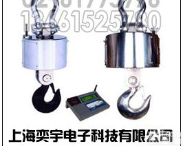 5吨<em>无线吊秤</em>！*<em>10</em>吨<em>无线吊秤</em>！*15吨<em>无线吊秤</em>